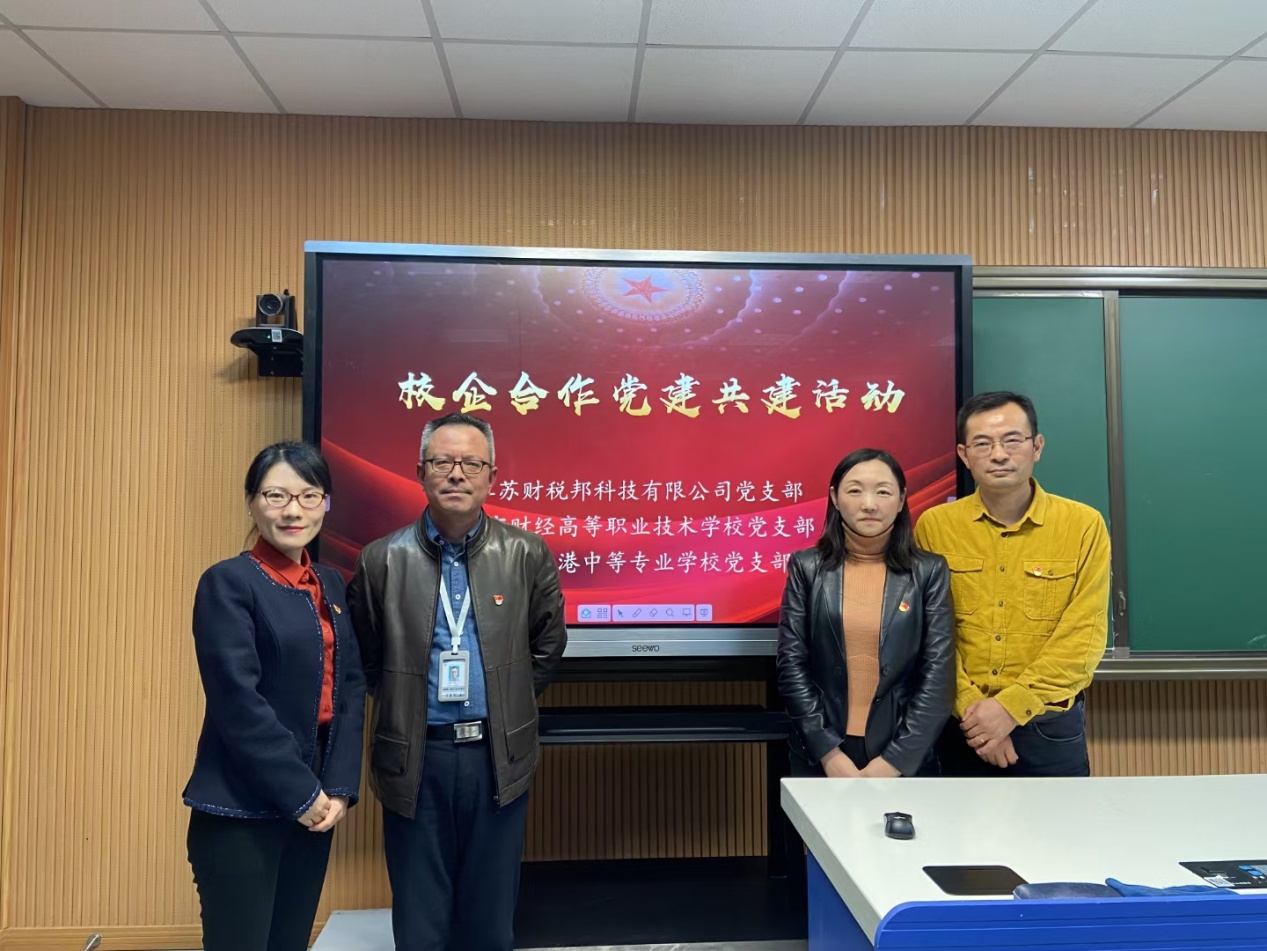 培根铸魂育新人 立德树人担使命(123)_html_m6e378c37.jpg