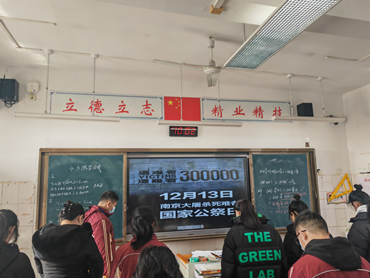 QQ_html_750fd93b.png