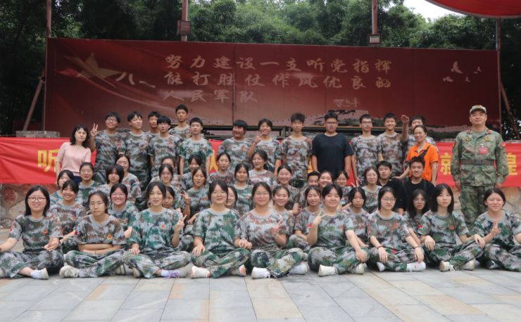 铸新港之魂_html_2acd5ad4.png