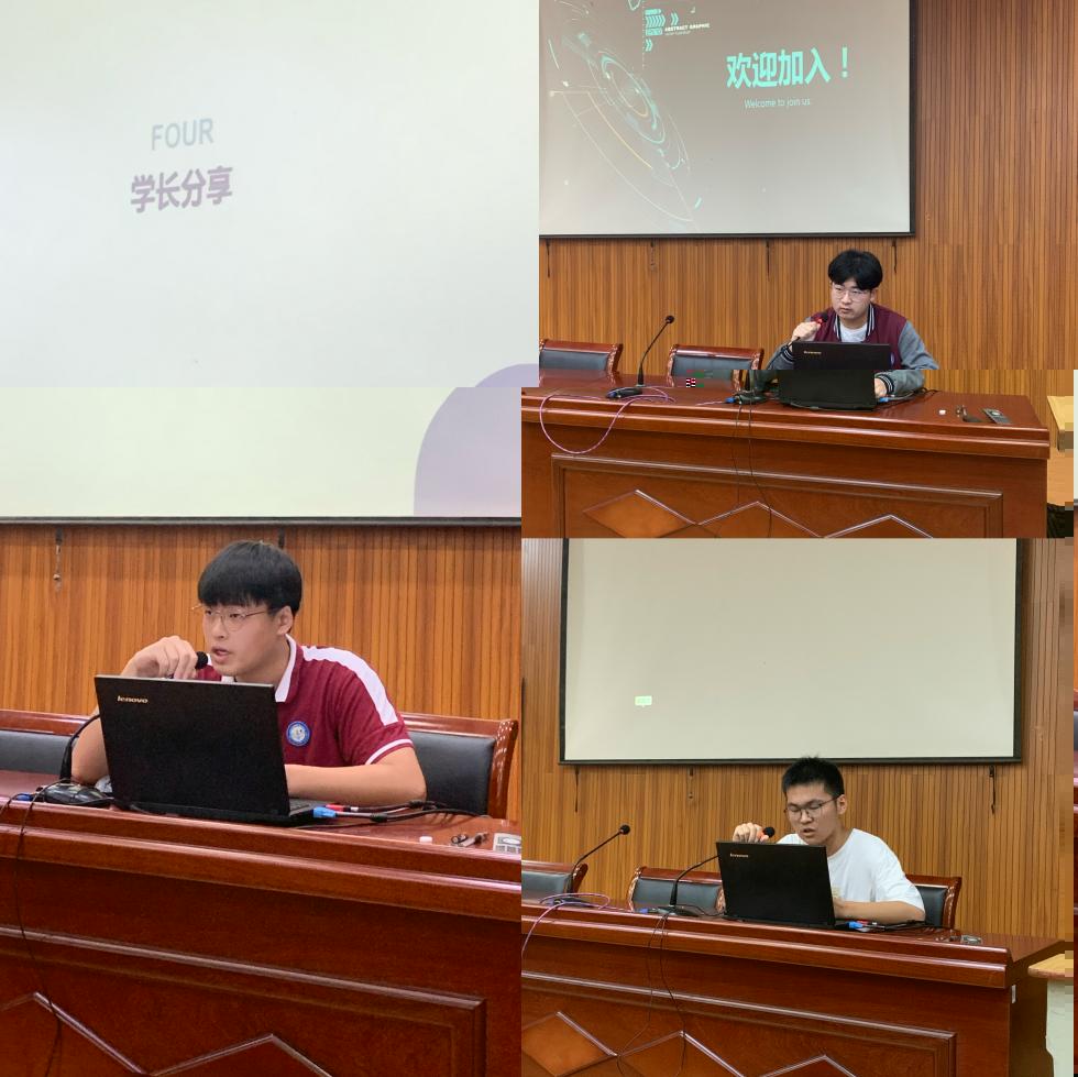 信息服务系技能大赛集训队招新宣传会顺利召开_html_m33defb57.jpg