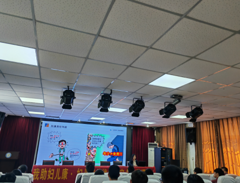 保护未成年人合法权益对网络暴力的法律规制_html_11f8bb48.png