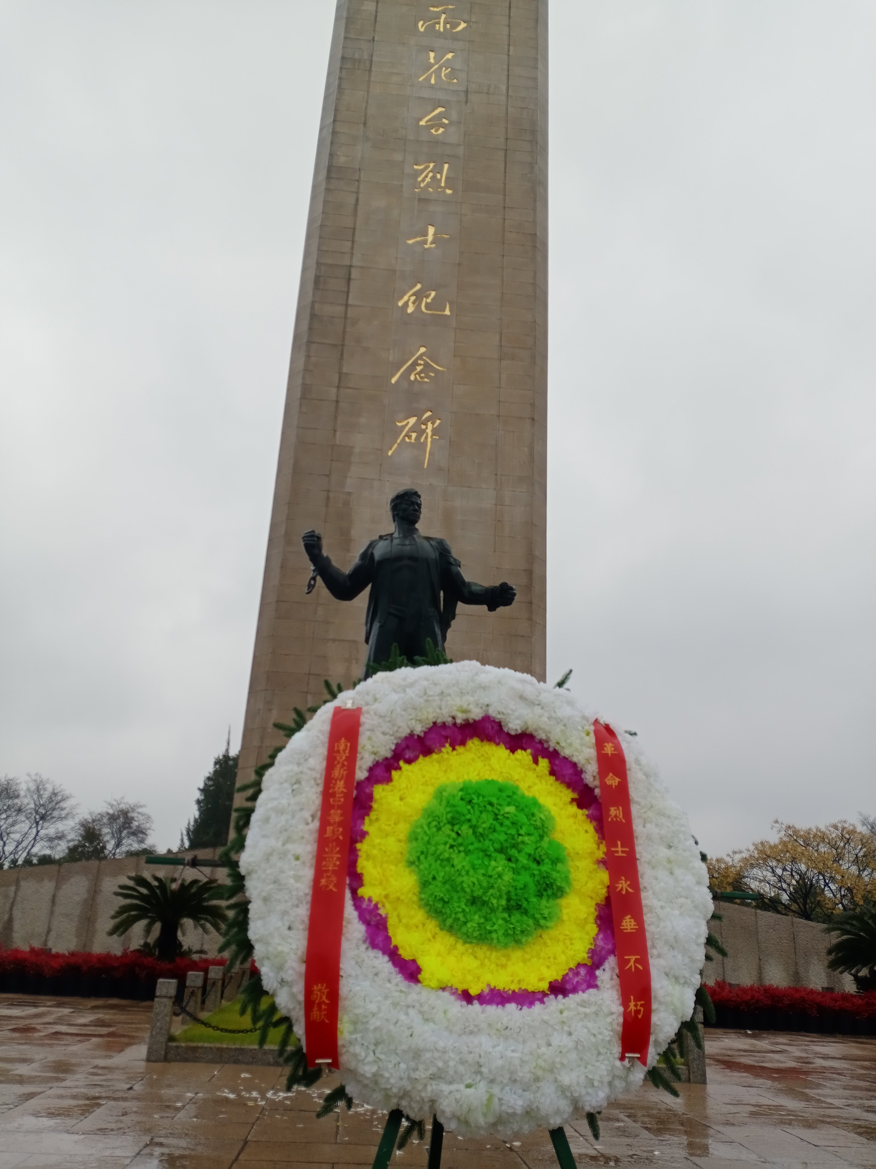 雄心英烈，无愧英名_html_m77e42fe2.jpg
