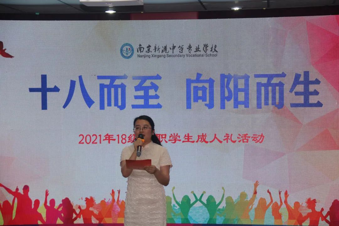 微信_html_m65947b2b.jpg