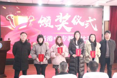 教学质量提升主题沙龙分享活动安排（改）_html_m4d3e8317.jpg