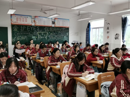 聚焦课堂教学改革  深化课程改革_html_m2e36a19.png