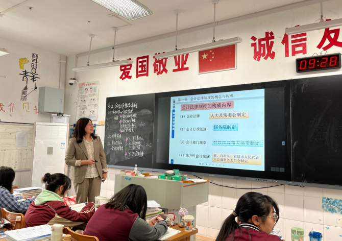 以研促教_html_m19f40847.png