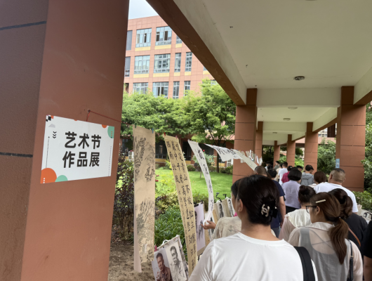 职教活动周_html_m3fa66e79.png