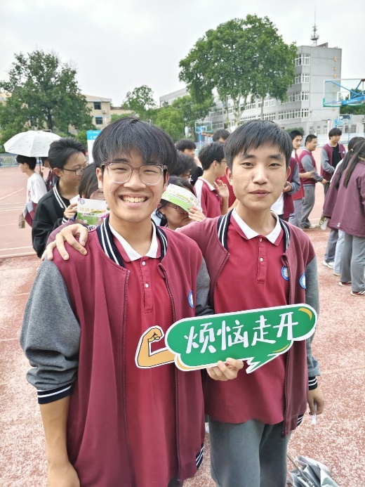 闪闪发光的我心理游园会_html_74856447.jpg