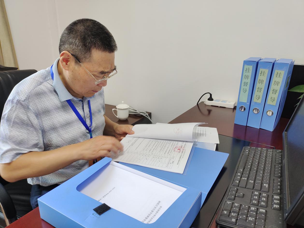 6月份区督导报导_html_669a2b9.jpg