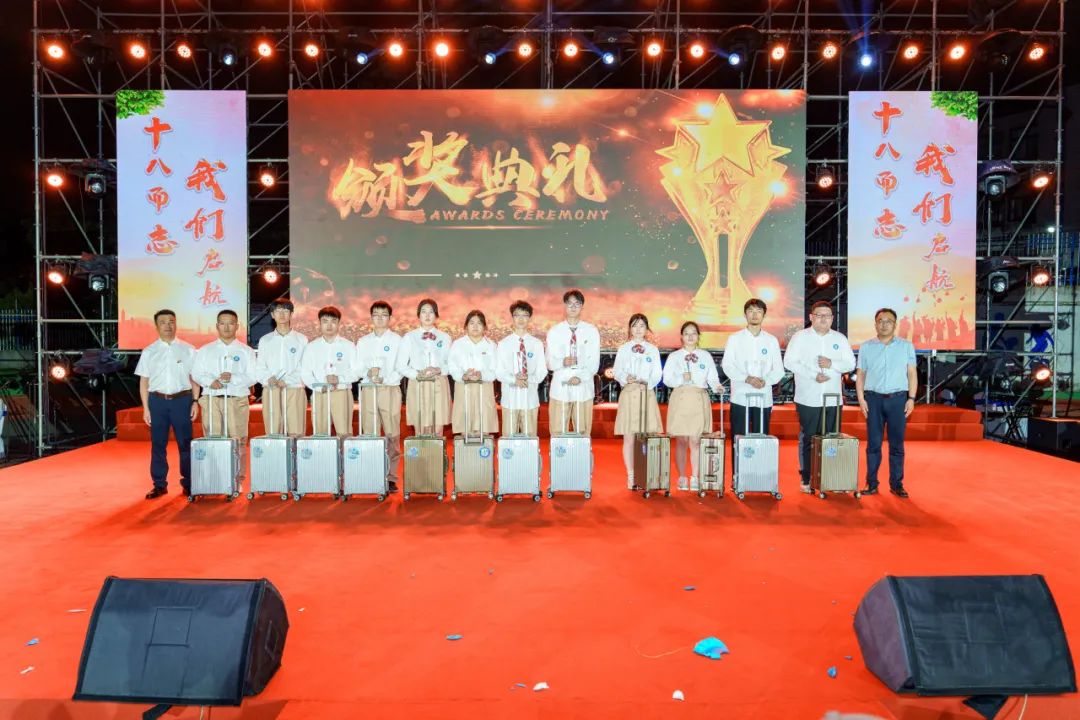 十八而志 我们启航  微信_html_113ed8bb.jpg