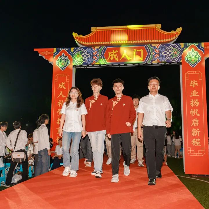 十八而志 我们启航  微信_html_7faaeb55.jpg