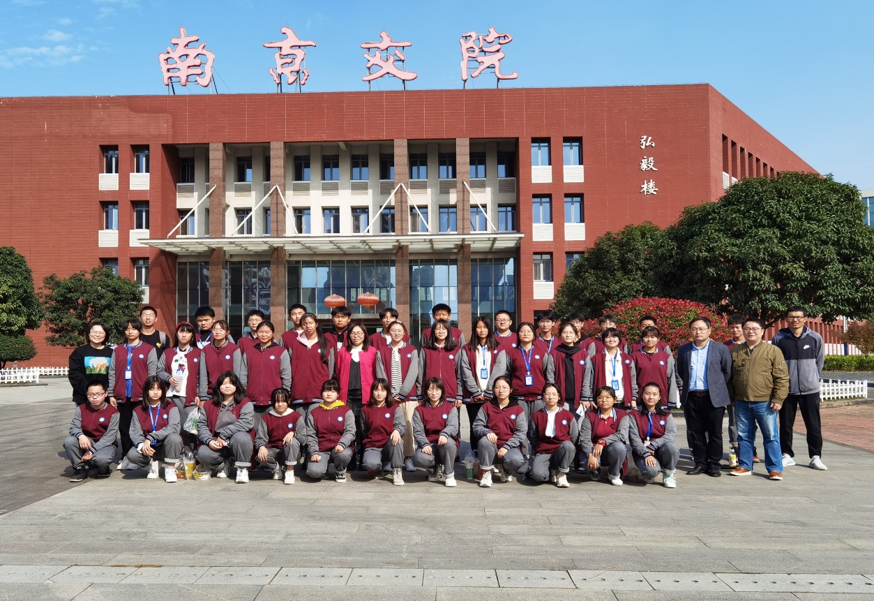 【职教活动周】【活力新港】深度交流不间断  ——新港中专校现代物流系师生赴南京交通职业技术学院参观学习