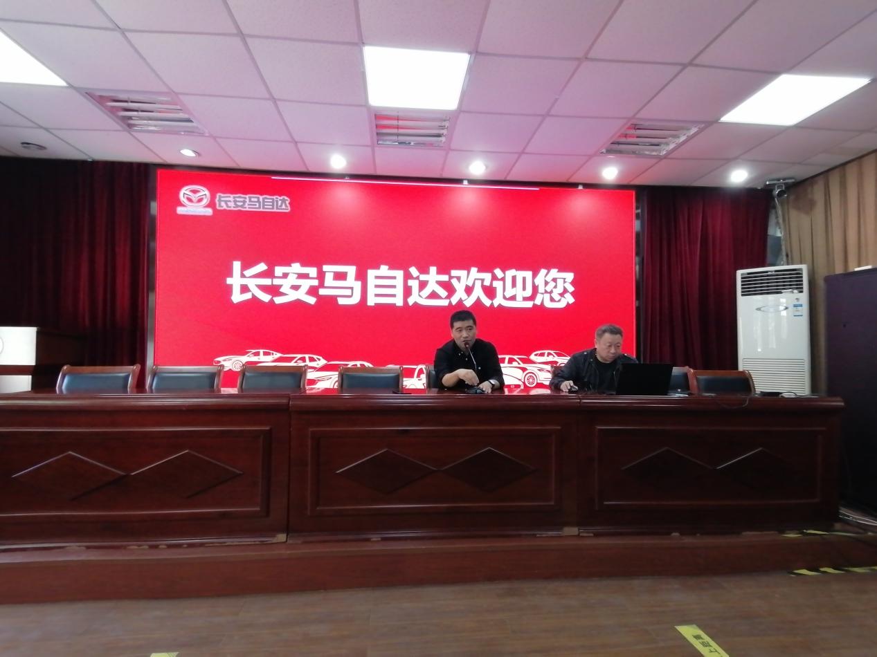 11.1汽修专业学生顶岗实习_html_5127ba47.jpg
