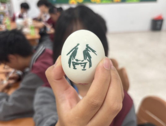 1粽香满园 情系端午_html_177add3.png
