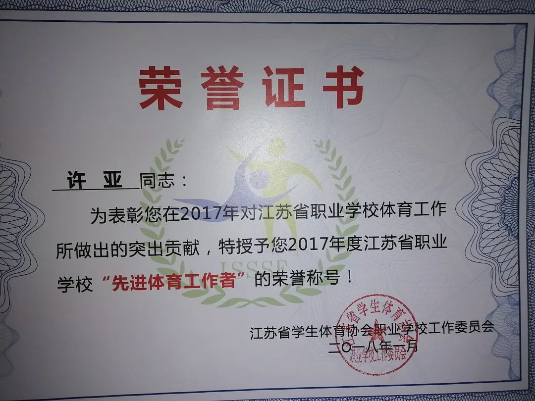 修改1111_html_m38378e57.jpg