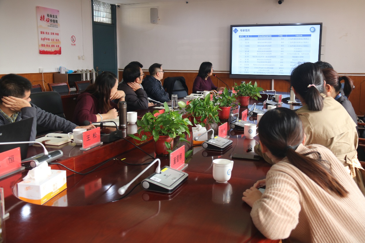 最新  职业技能等级认定  新闻稿_html_m3172dc66.jpg