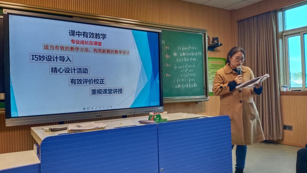 弦歌不辍   芳华待灼_html_m77e84523.jpg