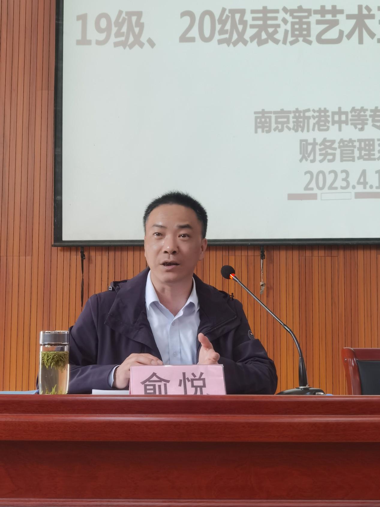 同心共育，向阳成长_html_63b906fe.jpg