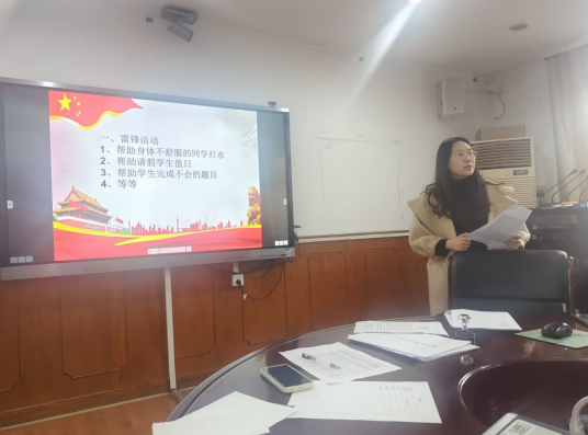 学习雷锋精神_html_m7abdf967.png