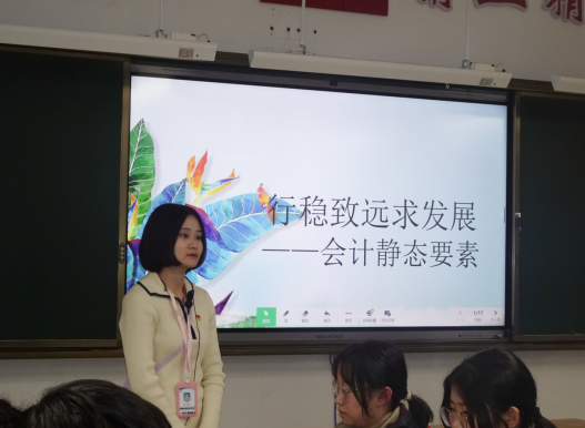 做教育∣同向同行_html_m3d03dcf6.png