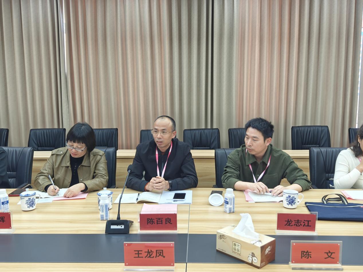 跟岗研修携手共进新闻稿123_html_m7a125912.jpg