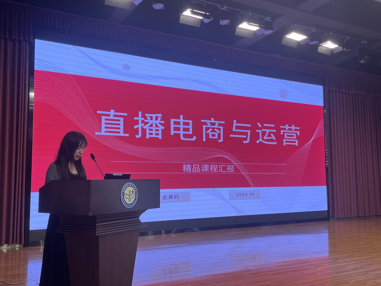 2024师徒结对新闻稿 (2)_html_27643c57.jpg