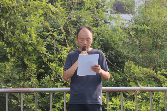9月28日 文明创建新闻稿(1)_html_m74622d1a.png