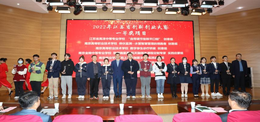 国奖获得者21电子综高1班郑子涵_html_6eb60d95.jpg
