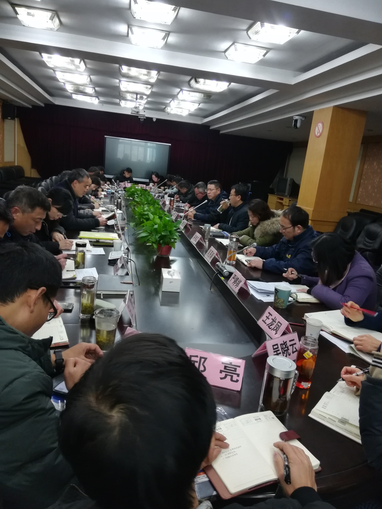 凝心聚力干劲足_html_m24ebe164.jpg