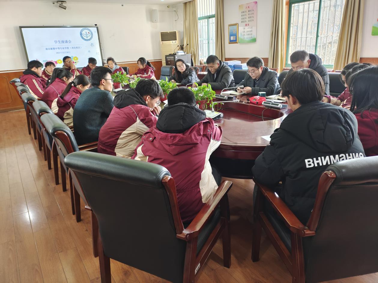 2021年师德师风专项督导通讯稿202112_html_m585056ba.jpg