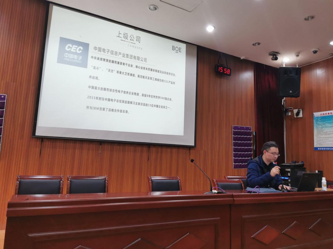 工学交替  校企互融打造真环境，工学交替学习真本领_html_65916e89.jpg