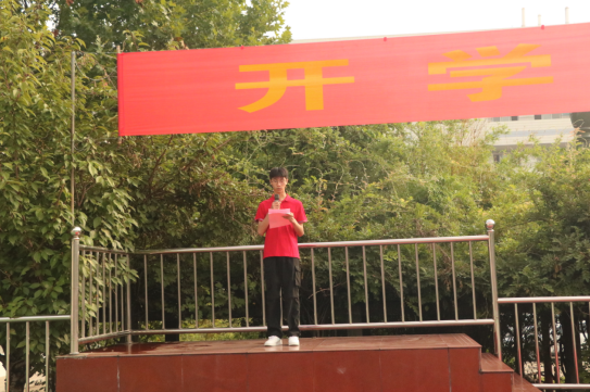 2022.9.1奋斗青春拥抱未来奋斗青春 拥抱未来 记南京新港中等专业学校开学典礼_html_398506e7.png
