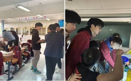 圆梦新港_html_3b5f8ee8.png