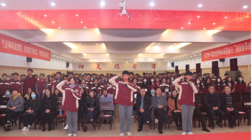 圆梦新港_html_1c2420b5.png