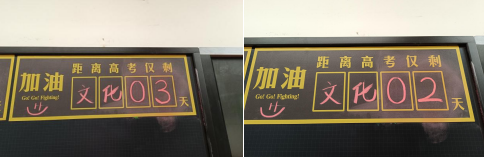 圆梦新港_html_530ebc33.png