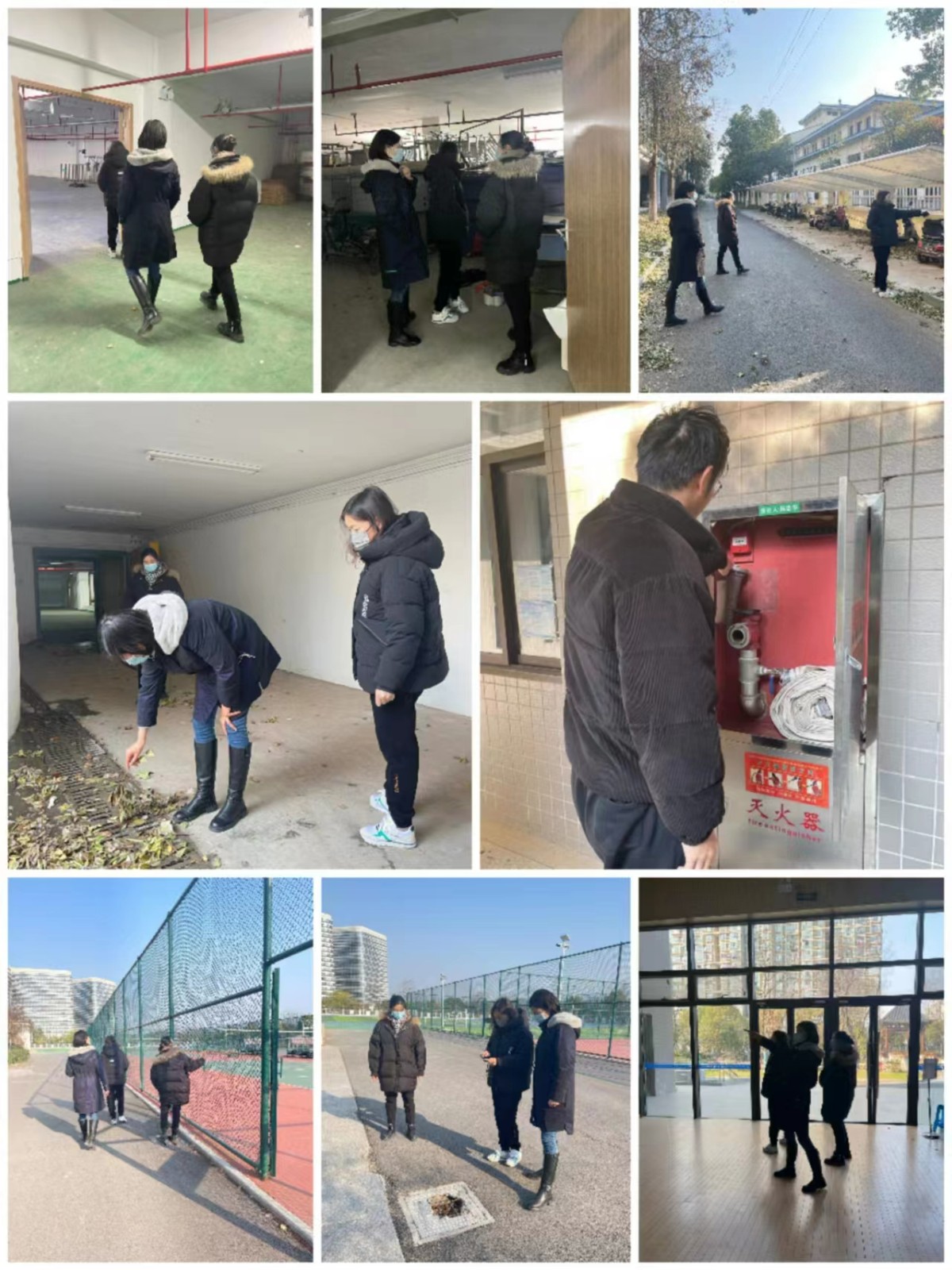 微信图片_20230103151250.jpg