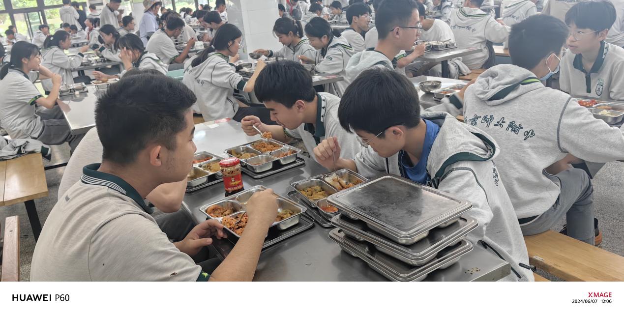 星光仙林 无废校园_html_7cc5edbe.jpg