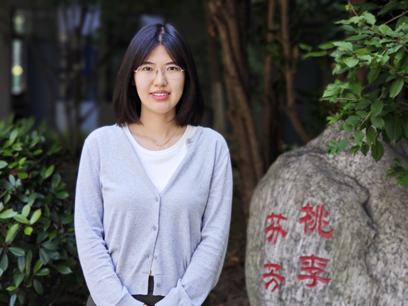 陈小柳.JPG