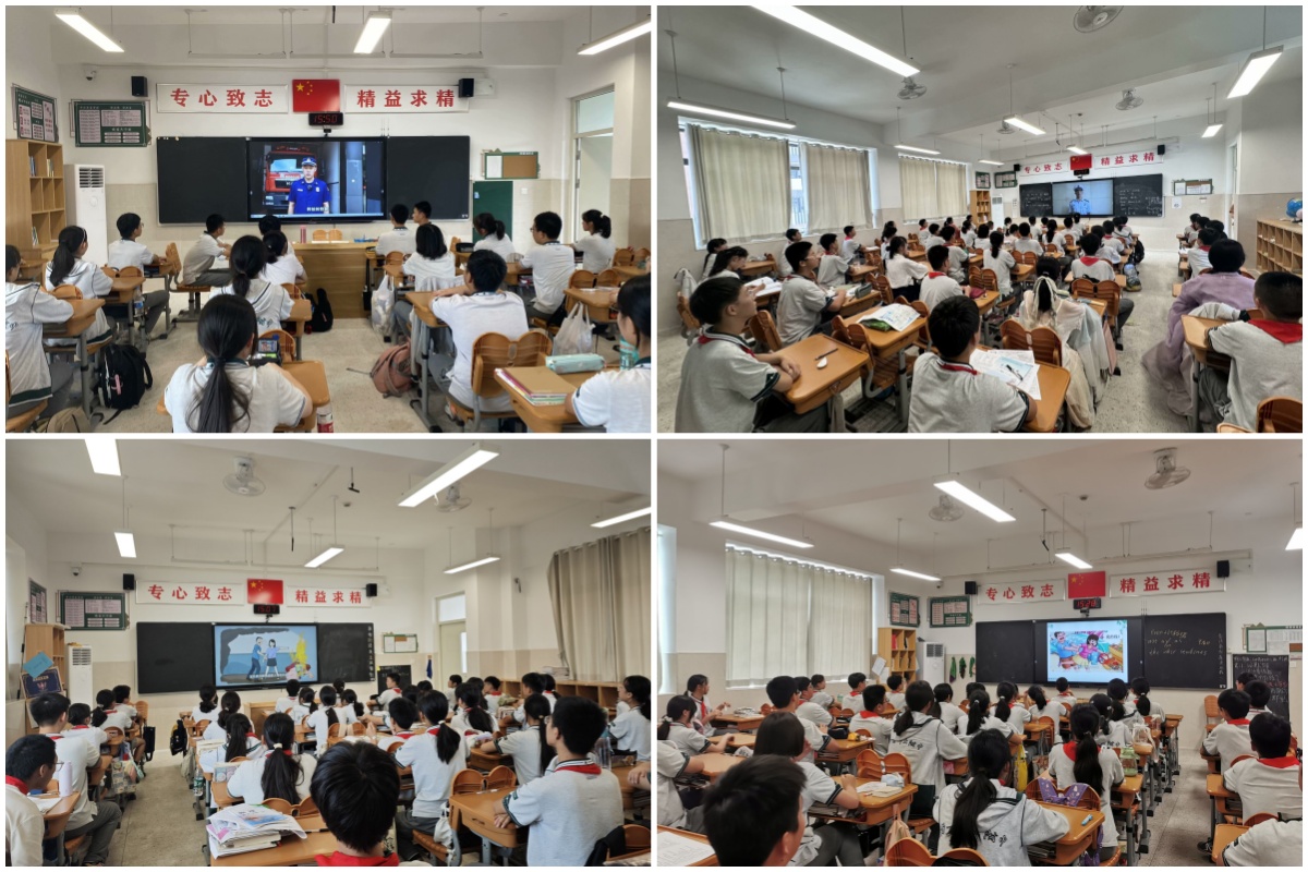 秋季开学消防安全第一课_html_m2f56a5c0.jpg