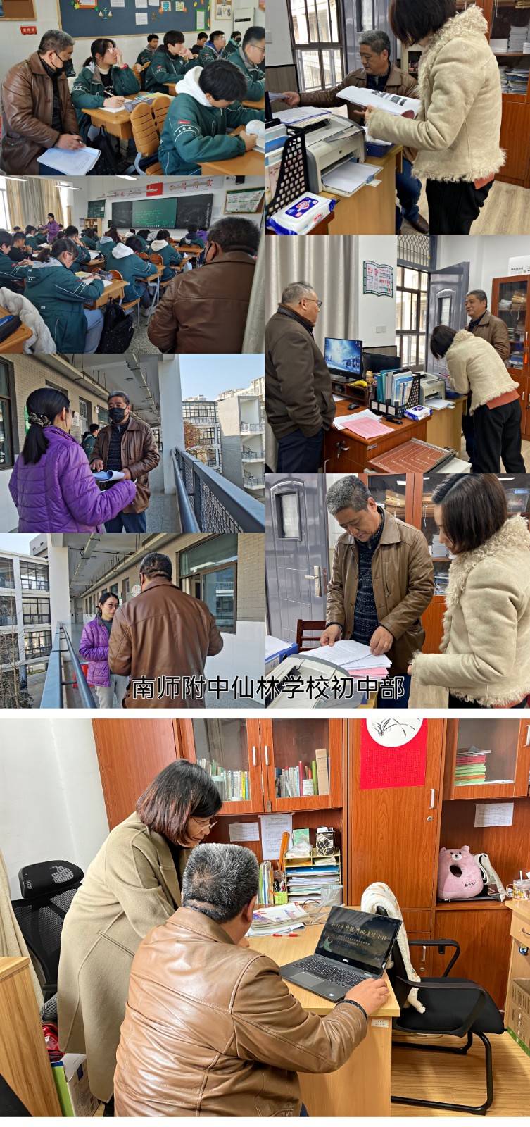 pt2021_12_23_12_43_10.jpg