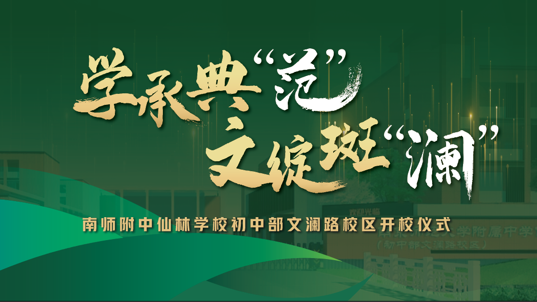QQ图片20220828085523.png