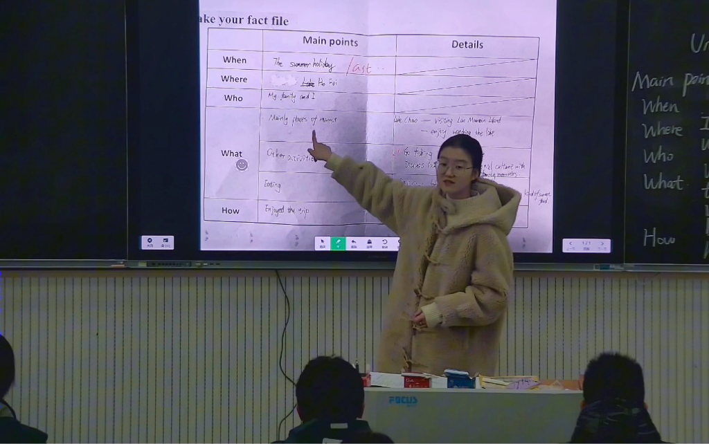 张悦.png