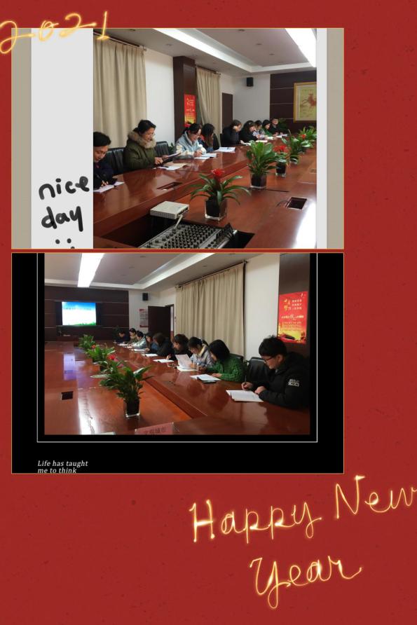 龙小江畔 3月数学 教研活动报导_html_43509e18.jpg