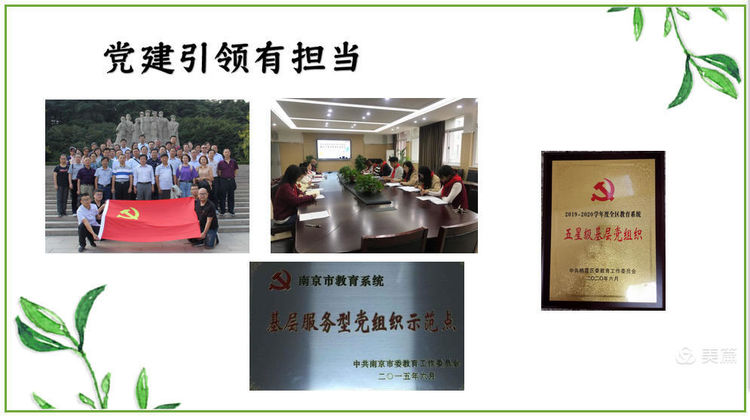 图片9.png
