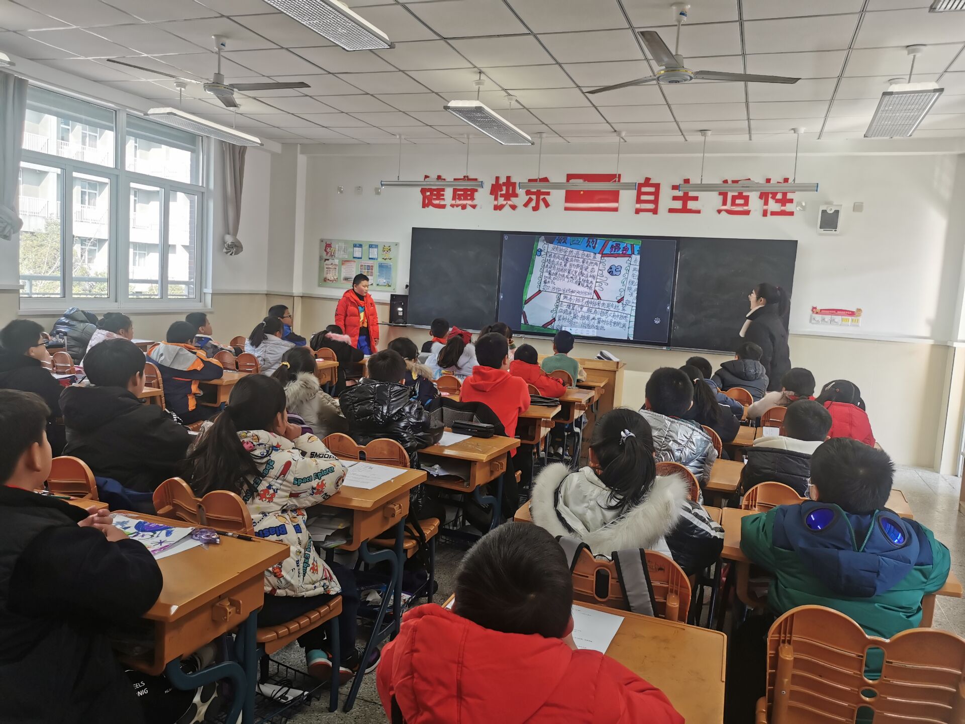 【灵美龙小】集中研讨共提升