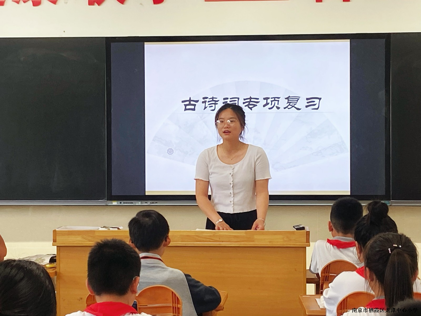 【灵美龙小】期末复习共研讨，凝心聚力促提升
