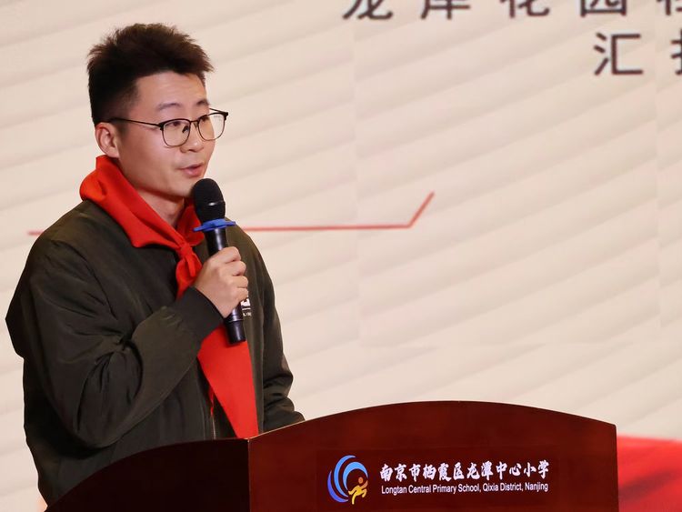 2025.1.3 2024年栖霞区少先队工作总结会_html_m535bd3fe.jpg