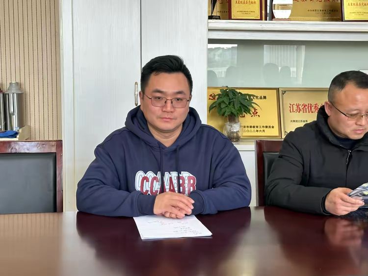开题论证启智教育科研20250116085757_html_36fd2219.jpg