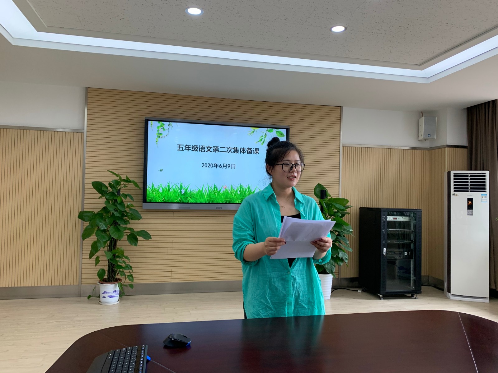 凝聚智慧 共同成长