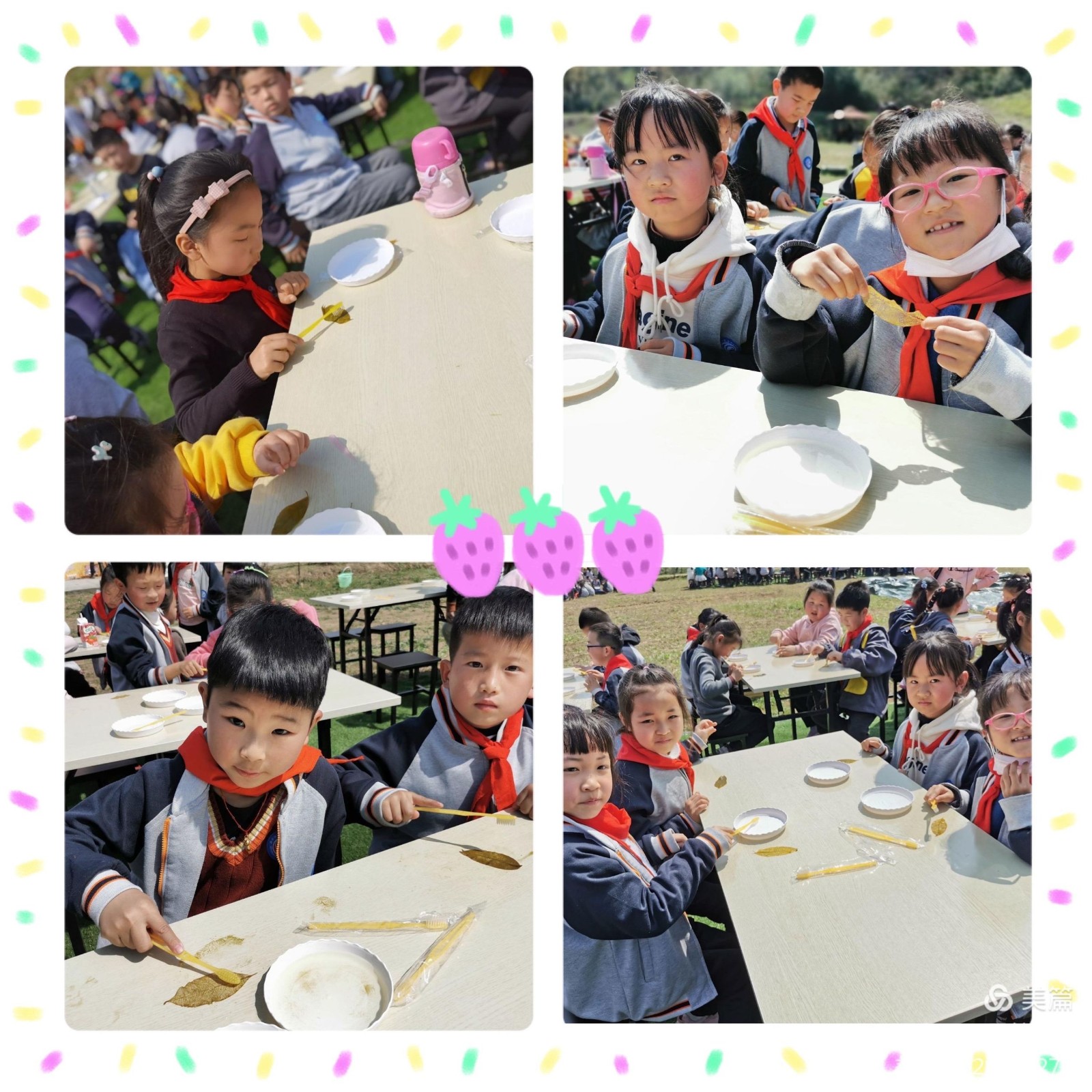 【灵美龙小·龙岸】中国梦，劳动美——龙潭中心小学开展春季社会实践劳动主题教育活动